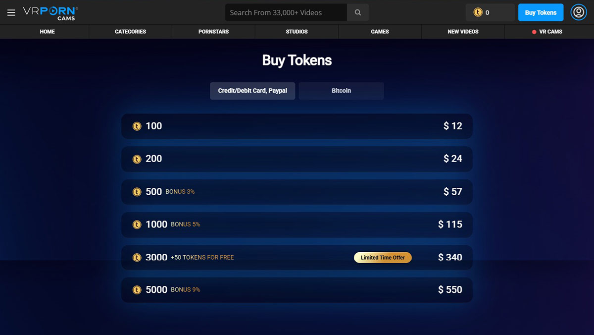 VRPorn tokens