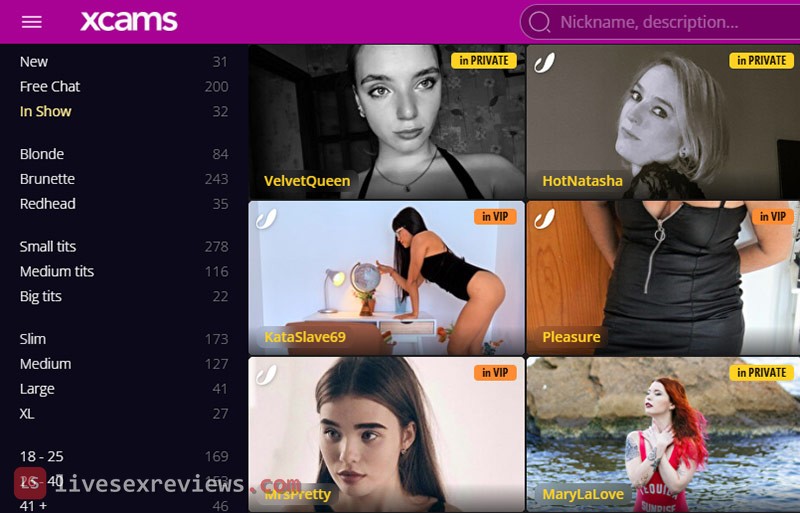 Xcams shows