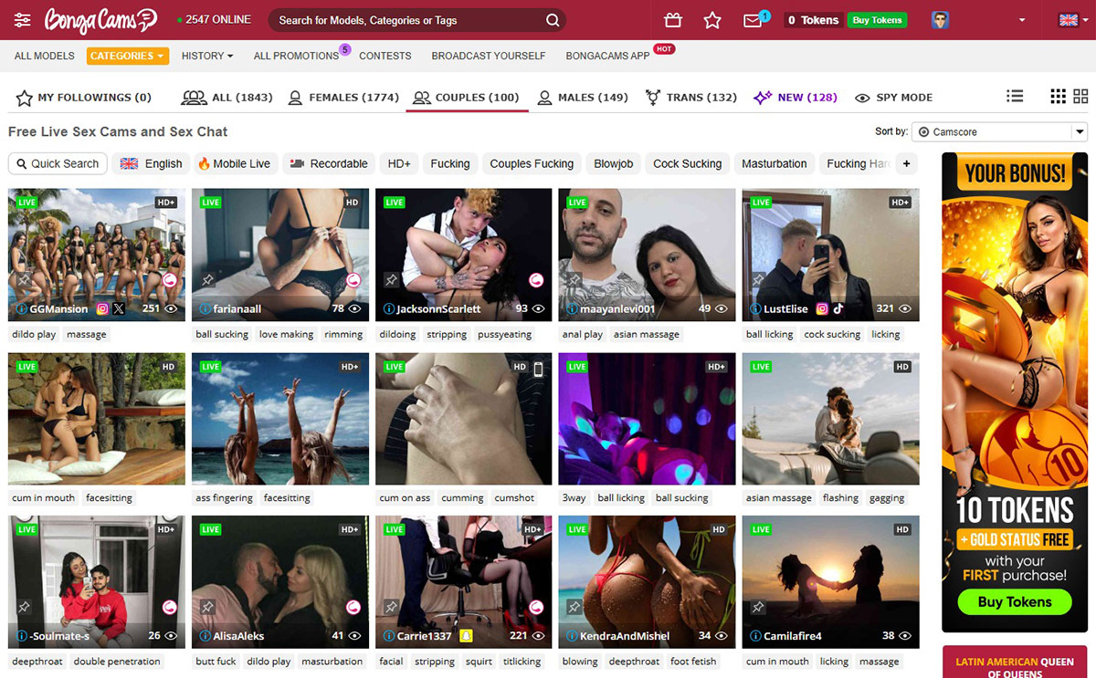BongaCams Couples