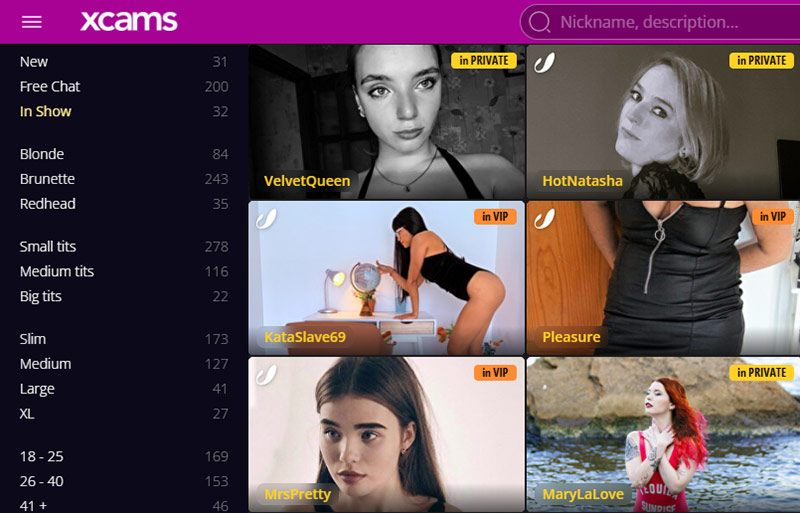 Xcams shows